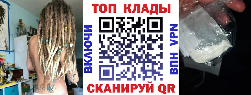 Где найти наркотики Навашино АМФ  Alpha-PVP  Галлюциногенные грибы  Мефедрон  Марихуана  ГАШ 