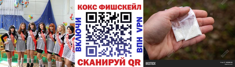 даркнет сайт Навашино Cocaine Боливия