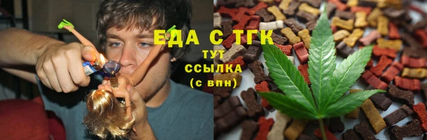apvp Кукмор