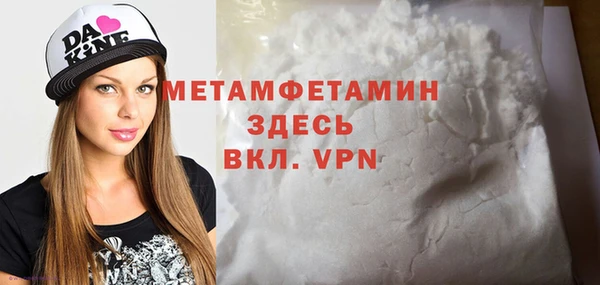 apvp Кукмор