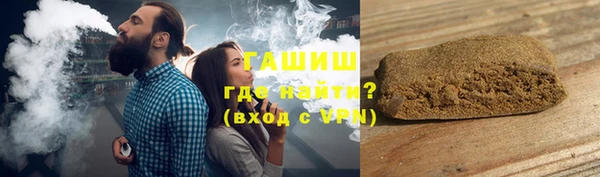 apvp Кукмор