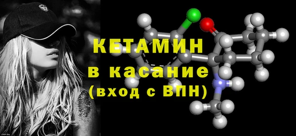 COCAINE Куйбышев