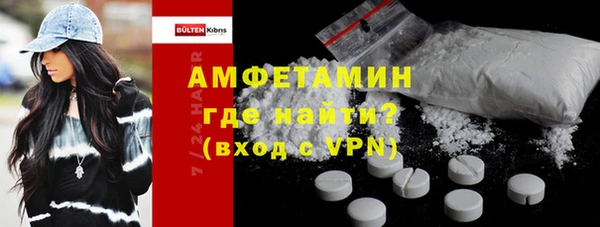 COCAINE Куйбышев