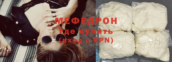 соль ск Кулебаки