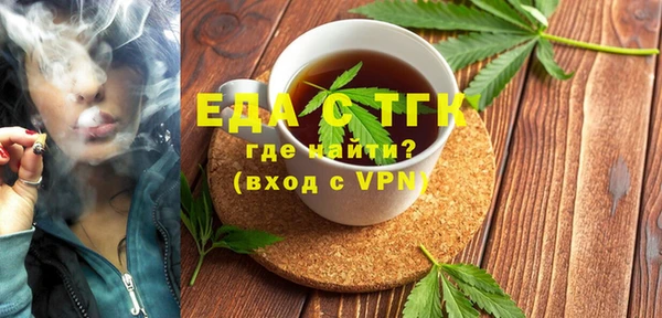 соль ск Кулебаки