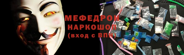 apvp Кукмор