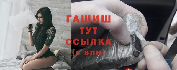 apvp Кукмор