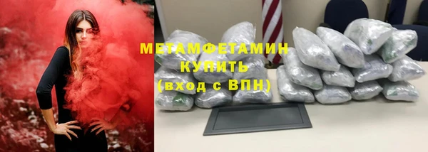 apvp Кукмор
