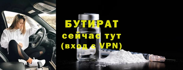 apvp Кукмор