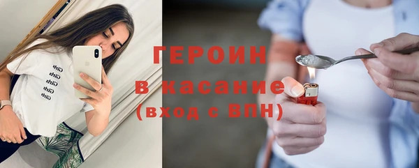 COCAINE Куйбышев