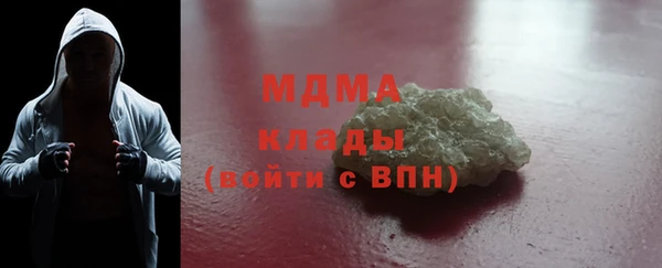 apvp Кукмор