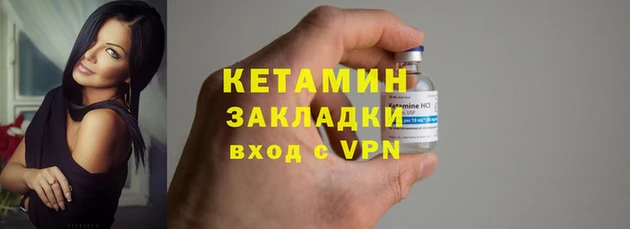 apvp Кукмор