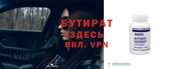 apvp Кукмор