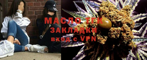 apvp Кукмор