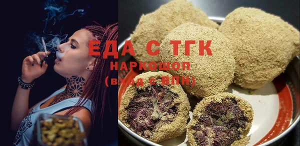 соль ск Кулебаки