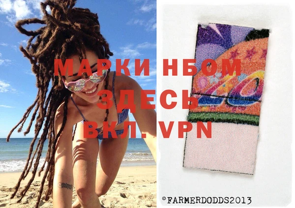 apvp Кукмор