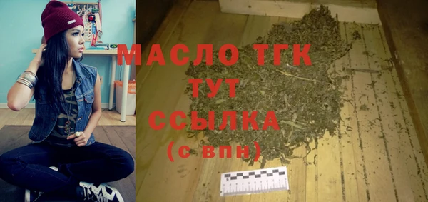 apvp Кукмор