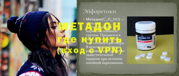 apvp Кукмор