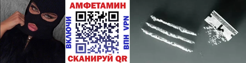 цены   Навашино  Метамфетамин кристалл 