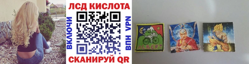 Марки NBOMe 1,5мг  Навашино 